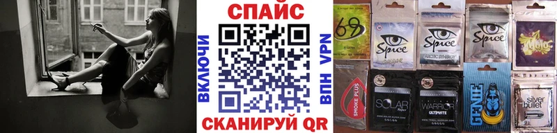 БУТИРАТ жидкий экстази Нурлат