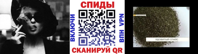 где продают наркотики  Нурлат  БУТИРАТ BDO 33% 