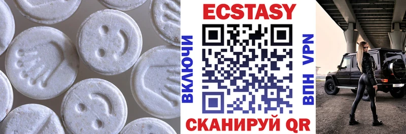Ecstasy MDMA  omg tor  Нурлат 