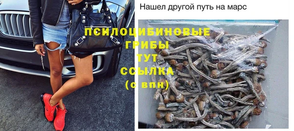 COCAINE Аркадак