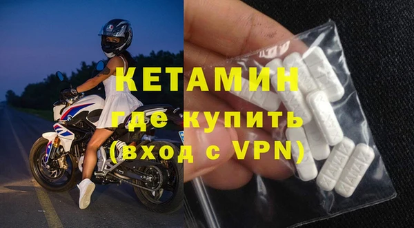 стаф Арсеньев