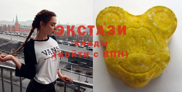 COCAINE Аркадак