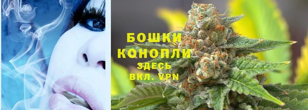 COCAINE Аркадак
