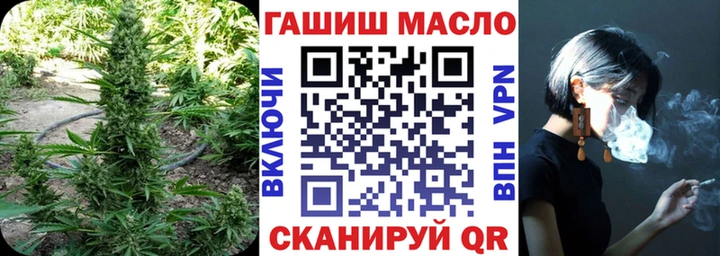 KRAKEN   Нурлат  Дистиллят ТГК жижа 